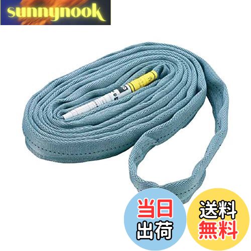 【送料無料】TRUSCO(トラスコ) ラウンドスリング(JIS規格品) 0.5t×0.5m TRJ0 ...