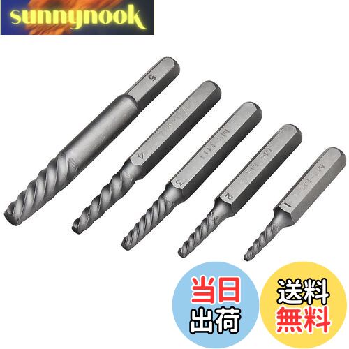 【送料無料】(STRAIGHT/ストレート) 逆タップセット 5ピース ショックドライバー用 19-852