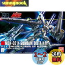 HGUC 1/144 MSN-001X ガンダムデルタカイ (機動戦士ガンダムUC MSV)