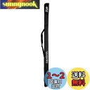 【送料無料】ダイワ(DAIWA) ロッドケース ポータブルロッドケース 160P(B) ブラック