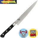 貝印 KAI フレキシブルナイフ 関孫六 日本製 お手入れ簡単 AB5118