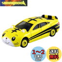 タカラトミー『 トミカ ドリームトミカ しまじろうカーII 』 ミニカー 車 おもちゃ 3歳以上 箱入り 玩具安全基準合格 STマーク認証 TOMICA TAKARA TOMY