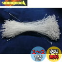 OFFICE TOOL 業務用 タグファスナー 洋服 / 衣類 値札 付け 用 透明 5000本セット (3インチ)