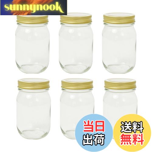 【送料無料】アデリア(ADERIA) ダブルキャップ容器 475ml 6個セット日本製 保存容器 ガラス キャニスター 密閉容器 調味料入 瓶 密閉 コーヒー豆 二重蓋 匂い 臭い 漏れしにくい 2重蓋 しっかり密封 長期保存 M6656