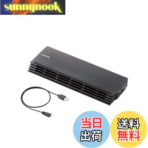 【送料無料】エレコム 冷却台 小型バー 12.1~17インチ対応 ブラック SX-CL20BK