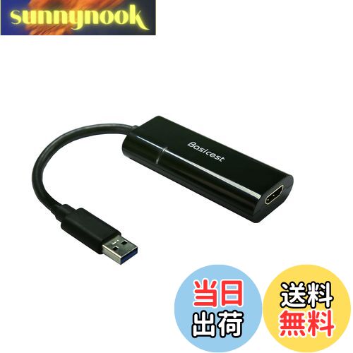 【送料無料】Basicest USB 3.0 to HDMI グラフィック 変換 アダプター ケーブル Displaylink チップ使用 Win10対応【相性保証付き】