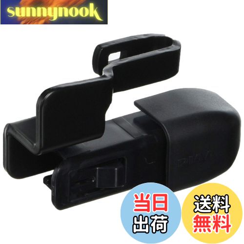 【送料無料】PIAA ワイパーブレード ホルダー 特殊アーム対応 1個入 SH-11