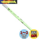 日本紐釦貿易(Nippon Chuko) 地巻ワイヤー #26 200本入り 全長36cm ホワイト MAF-J26W クラフト フラワー 地巻ワイヤー