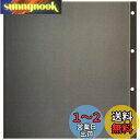 SEKISEI スぺアアルバム台紙 スペア台紙 ハーパーハウス 補充用替台紙 フリータイプ5枚入 KP-12F