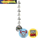 Fushing 2本 幸運サンキャッチャーペンダント クリアクリスタルガラスボール 入り口/窓/玄関/車内飾り 風水物 (30mm)