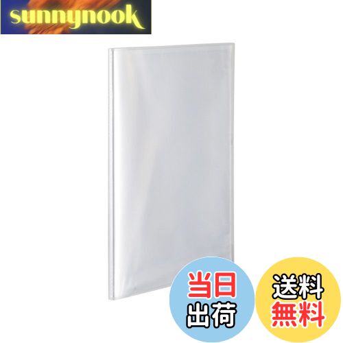 【送料無料】セキセイ ファイル プレゼンホルダー パックン A4 10ポケット クリア PKP-7410