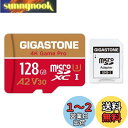 【5年保証 】Gigastone マイクロSDカード 128GB A2 V30 UHS-I U3 Class 10 100/50 MB/S 高速 Gopro アクションカメラ スポーツカメラ 4K Ultra HD 動画 SD変換アダプタ付き ミニ収納ケース付き Nintendo Switch 動作確認済