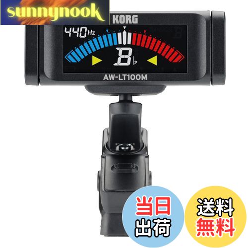 【送料無料】KORG 100時間連続駆動 管弦楽器用 クリップチューナー AW-LT100M カラー表示 単4電池1本 ..