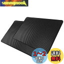 QBeau 車 すべり止めシート 滑り止めパッド 滑り止めマット ダッシュボード 滑り止め ノンスリップマット 超強力粘着 (グリッド(2枚セット))