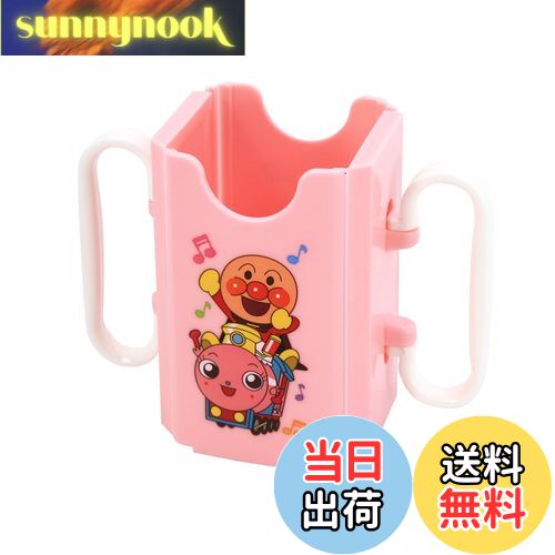 【送料無料】レック(LEC) アンパンマン 紙パックホルダー ピンク (日本製)