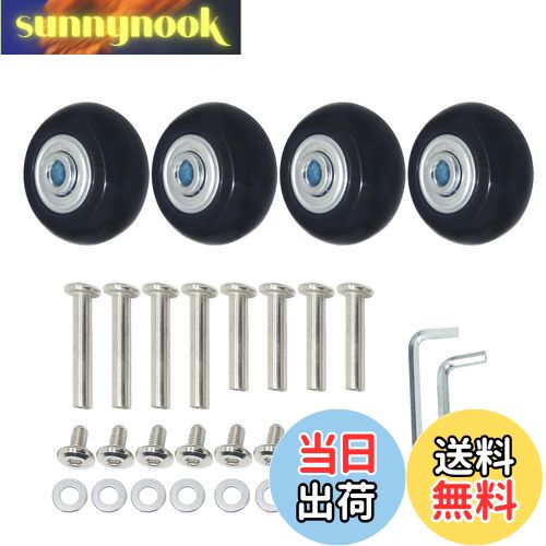 sunnynook㤨̵֡4Ų꡼Ѹ򴹥䥭å ĥ, åԥ󥰥, ꡼ܥåʤɤμ佤 㥹ؤ DIY   (س40mm 18mm ؼ3035mmפβǤʤ2,079ߤˤʤޤ