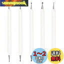 Selizo エンボススタイラスツール ネイルアート ドットツール スコアリングトレースペン 陶器粘土クラフト用 ネイルアートデザイン 転写紙 曼荼羅 描画 ロックペインティング 5個