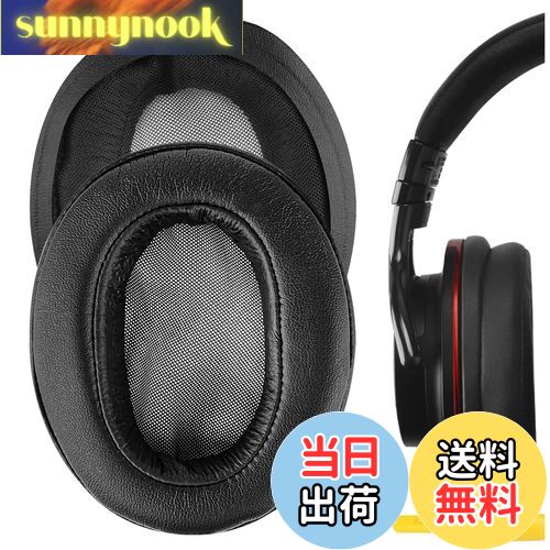 【送料無料】Geekria イヤーパッド QuickFit 互換性 パッド ソニー Sony MDR-1ABT, MDR-1RBT, MDR-1RNC ヘッドホンに対応 パッド イヤー/イヤーカップ (プロテインレザー/ブラック)