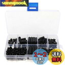 Ren He カセット180個 ブラック M3ねじ ナット六角スペーサー ナイロンねじ キット