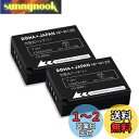 ロワジャパン 対応 X100VI X100V 用 NP-W126 NP-W126S 互換 バッテリー 2個セット 【PSE基準検品】 残量表示 純正充電器対応