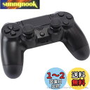 CYBER ・ アナログアシストスティック ( PS4 用) ブラック - PS4