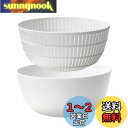 ライクイット (like-it) ざる ボウル Colander&Bowl 米とぎにも使える ザルとボール 樹脂製 3.2L 約Ф22.7×高10.4cm ボウ...