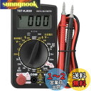 オーム電機 デジタルテスター 普及型 大型ロータリースイッチ トランジスターチェック機能付き TST-KJ830 08-1288 OHM