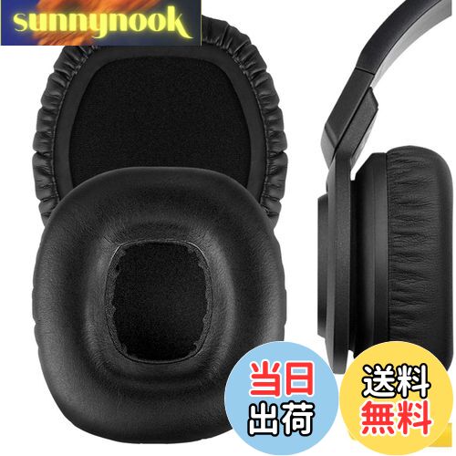 【送料無料】Geekria イヤーパッド QuickFit 互換性 パッド ジェイビーエル JBL J55 J55a J55i J56bt ヘッドホンに対応 パッド イヤー/イヤーカップ プロテインレザー (ブラック)