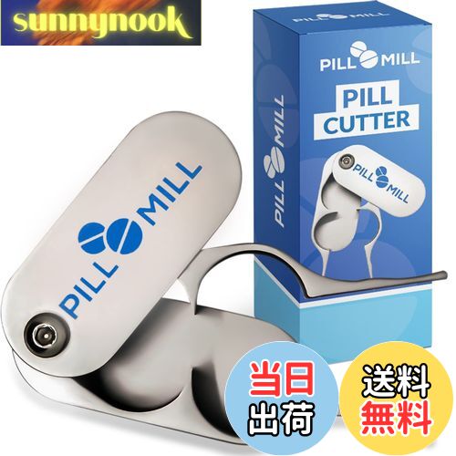 【送料無料】ピルミルによるピルカッタースプリッター-鈍くなるこないブレード-グリップハンドル小さな..