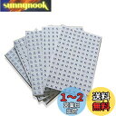 Sweetimes 業務用 サイズ シール XS-XXXL 30面(4500枚)セット No.86 (M 30面(4500枚))
