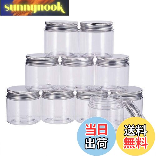 【送料無料】BENECREAT 20個セット30ml小分けボトル アルミ蓋つき プラスチック缶 アルミネジキャップ缶 小分け容器 詰め替え容器 クリームケース 化粧品 小物収納ボックス