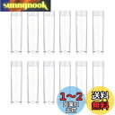Beadthoven 200本セット 55x15mm 9.7ml 円柱 小瓶 プラスチック 試験管 ビーズ 保存容器 ビーズケース ミニボトル クリアチューブ ...