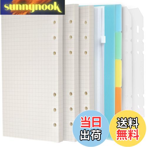 【送料無料】【3冊セット】LEOBROシステム手帳リフィル A5サイズ カラーインデックス ファスナーポケット リフター付け5mm方眼 クリーム紙 6穴 135枚入 ノート ビジネス手帳 ルーズリーフ用