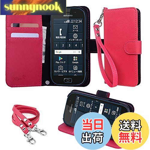 ̵wisers 餯餯ޡȥե F-42A / me F-01L б Ģޥۥ (ԥ) æ䤹 (ɥۥ/...