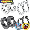 ステンレス GOKEI イヤーカフ イヤリング メンズ フェイクピアス ピアス めんず リングピアス フープピアス アクセサリー ノンホールピアス レディース ...