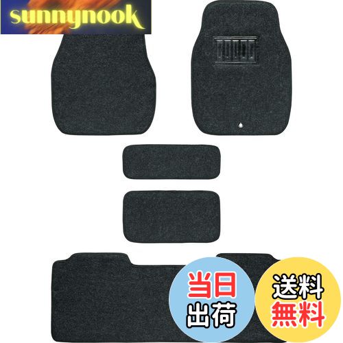 【送料無料】ボンフォーム(BONFORM) カーマット バリューマット 軽ハイトワゴン 1台分5枚セット ズレ防止加工 ヒールパッド付 ストッパー対応 ケイハイトワゴンヨウ ブラック 6450-38BK