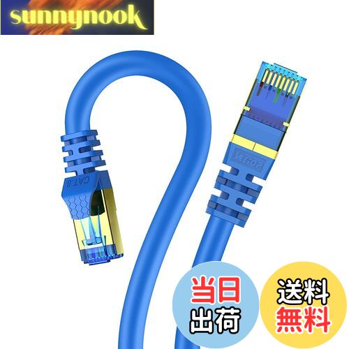 【送料無料】2m Veetop CAT8 LANケーブル カテゴリ-8 超高速 防水 難燃 耐磨 耐 ...