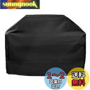 TRIWONDER バーベキューグリルカバー 大型 BBQ コンロ カバー 焚火台用 バッグ ガーデン用ファニチャーカバー アウトドア キャンプ 防水 防塵 防風 日焼け止め (XS - 100 x 60 x 150 cm)