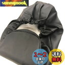 スズキ アドレス110 (CF11A) 黒 専用設計 シートカバー 被せる 強力ゴムタイプ 日本製(厚手生地)【生地色:黒/パイピング色:前後 黒】 CHRIS...