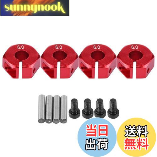【送料無料】VGEBY1 RC六角ハブアダプター 1/10スケールRCカー用 12mmユニバーサル 耐久性 変形しにく..