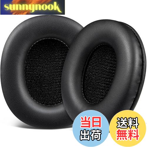 【送料無料】SOULWIT イヤーパッド イヤークッション SONY MDR-CD900ST / MDR-7506 / MDR-V6 / MDR-V7 ヘッドホン 交換用 パッド カバー プロテインレザー メモリーフォーム ブラック