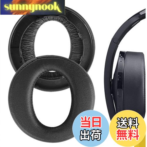 【送料無料】Geekria イヤーパッド QuickFit 互換性 パッド ソニー SONY PlayStations Platinum Wireless Headset, PS4 Platinum Wireless ヘッドホンに対応 パッド イヤー/イヤーカップ (プロテインレザー/ブラック)