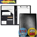 Latuna バインダー A4 クリップボード ファイル 2つ折り 革 クリップ 贈り物 PU 名刺入れ 多機能 プレゼント ペンホルダー ポケット付き (ブラ...