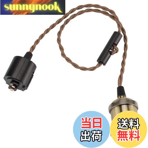 【送料無料】DiCUNO 1灯用ペンダントソケット 裸電球 E26口金 配線ダクトレール用 真鍮色/ ...