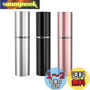 【送料無料】香水アトマイザーセット 3色セット(漏斗付き)香水ボトル 化粧水用瓶 噴霧器 香水瓶 詰め替え容器 香水用ボトル 通勤 旅行携帯用 男女兼用 スプレ...