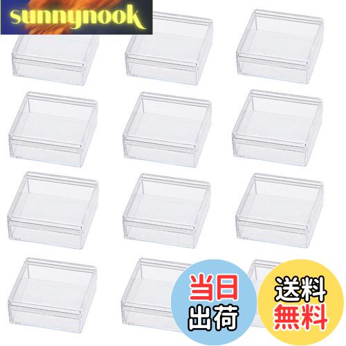 【送料無料】BENECREAT 15個セットプラスチック収納ケース 5x5x2cm 蓋つき ビーズ キャディー アクセサ..