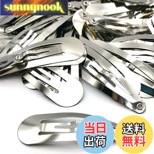 【送料無料】【BEAUTY PLAYER】ヘアピンDIY ヘアクリップ パッチンピン ひな祭り 約50個入り ヘアピン 髪留め 金具 ヘアアクセサリー パーツ シルバー DIY材料 ハンドメイド 手作り 手芸 基礎パーツ ホビー 業務用 大人 子供 通用 (パッチンピン 50mm)