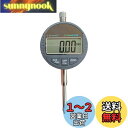 HFS(R) デジタルダイヤルゲージ 0.01mm精度 0-25.4mm測定範囲 LCD大画面 デジタルプローブインジケータ マイクロメーター ダイヤルインジケ...