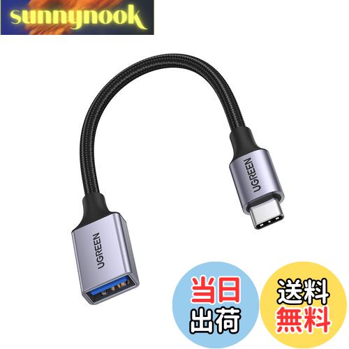 【送料無料】UGREEN USB変換ケーブル Type C USB OTGケーブル Thunderb ...
