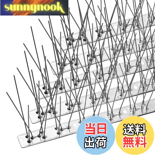 【送料無料】OFFO 鳥避け 鳩よけ 100%ステンレス製鳩よけグッズ 耐候性よい 34.5cm×8個入り（276cm） ..